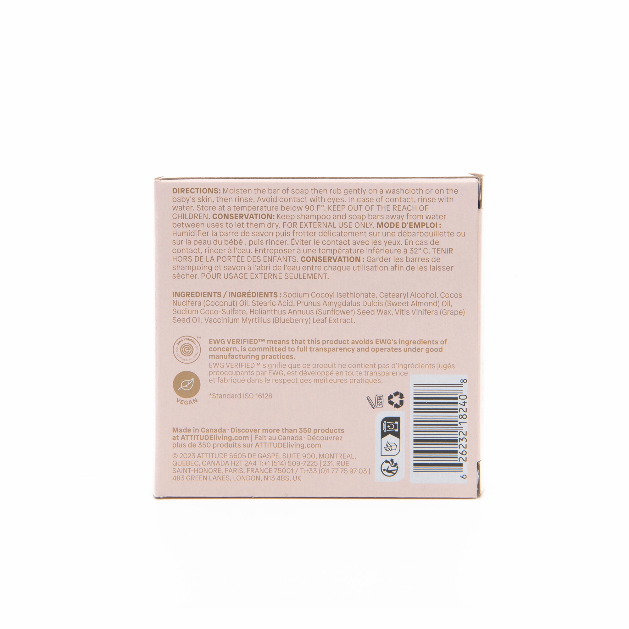 ATTITUDE baby leaves 2-in-1 Shampoo & Body Wash Bar - Unscented - 85 g - Image 2