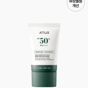 Anua Heartleaf Silky Moisture Sun Cream 50ml SPF50+ PA++++