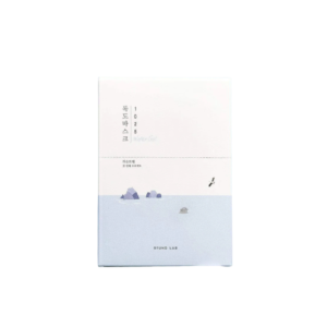 Round Lab 1025 Dokdo Water Gel Mask Sheet, 10 pack